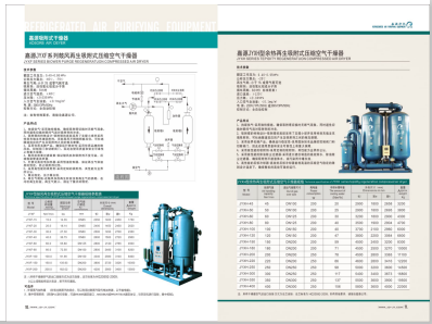 日逼操穴欧美>
                                                   
                                                   <div class=