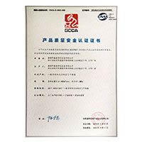 插抽少妇的花蕊>
                                      
                                        <span>肏屄视频国产在线观看免费产品质量安全认证证书</span>
                                    </a> 
                                    
                                </li>
                                
                                                                
		<li>
                                    <a href=